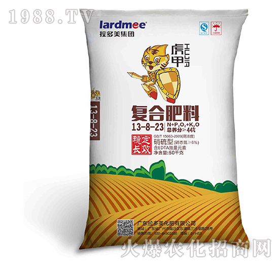 ��(f��)�Ϸ���-���ף�13-8-23��������-����������