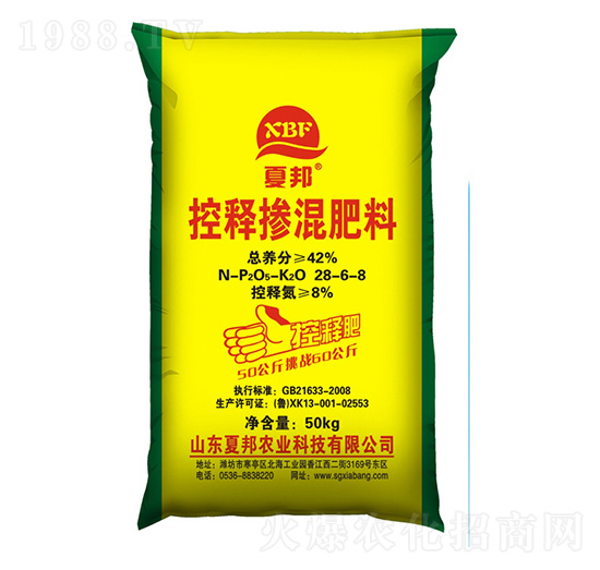 �İ��ጓ������28-6-8-�İ��r(n��ng)�I(y��)