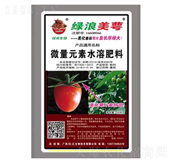 ΢��Ԫ��ˮ�ܷ���-�G������-�G������