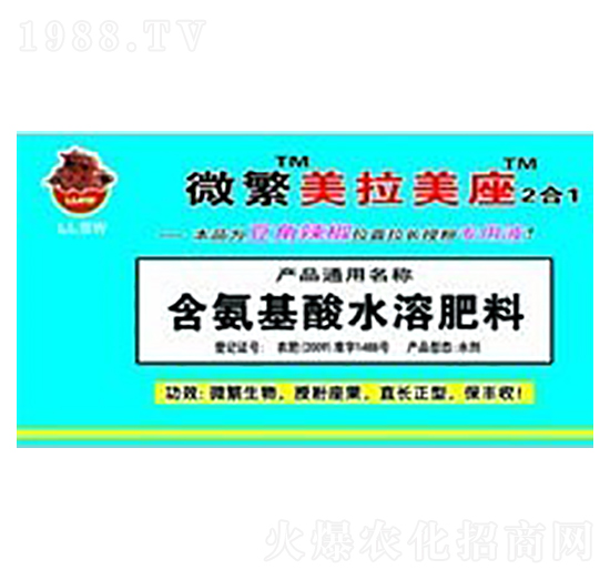 �����������ú�������ˮ�ܷ���-΢����������-�G������