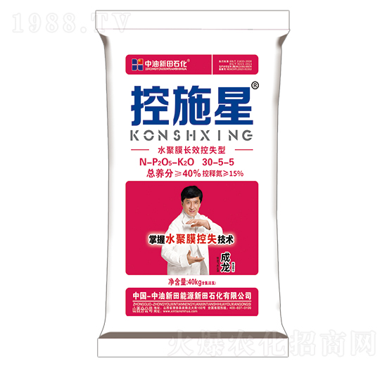 ˮ��Ĥ�LЧ��ʧ�͓������30-5-5-��ʩ��-����ʯ��