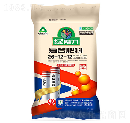 �ͺϷ���26-12-12-�Għ��-�۠���