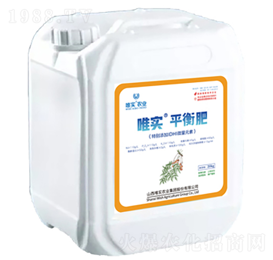 20kgΨ��(sh��)ƽ���