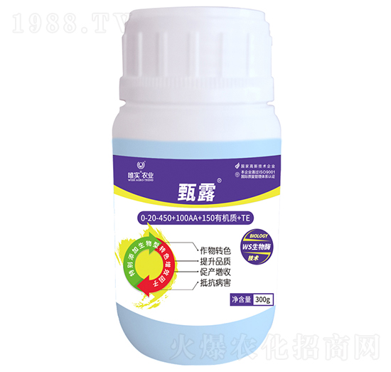 300gˮ�ܷ�0-20-450+100AA+TE-��¶-Ψ��(sh��)