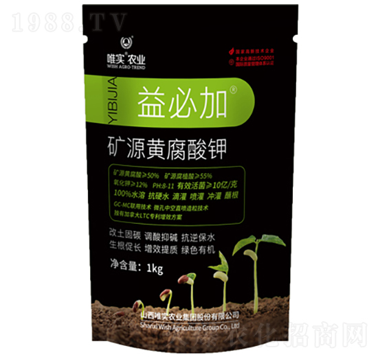 1kg�VԴ�S�����-��ؼ�-Ψ��