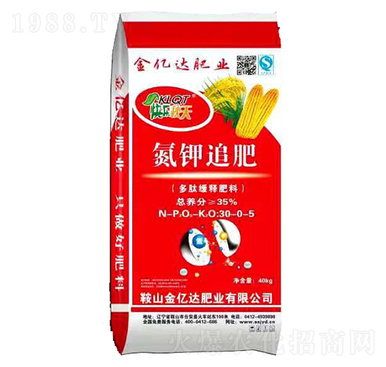 ���ľ�ጵ��׷��30-0-5-�옷����-���|�_(d��)�ʘI(y��)