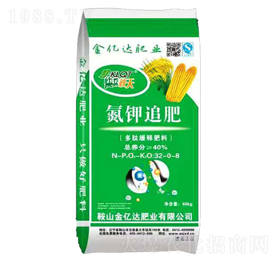 ���ľ�ጵ��׷��32-0-8-�옷(l��)����-���|�_(d��)�ʘI(y��)