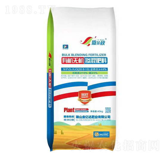 �ЙC(j��)�o�C(j��)�������26-8-10-������-���|�_(d��)�ʘI(y��)