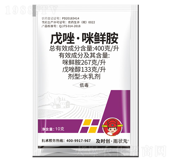 400��/���������r��ˮ�鄩-���r(sh��)��(chu��ng)����?du��)��?���r(sh��)��