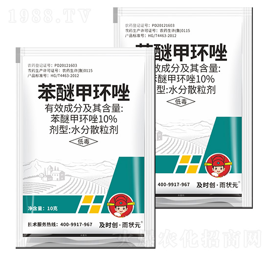 10%���Ѽ׭h(hu��n)��ˮ��ɢ����-���r��(chu��ng)����?du��)��?���r��