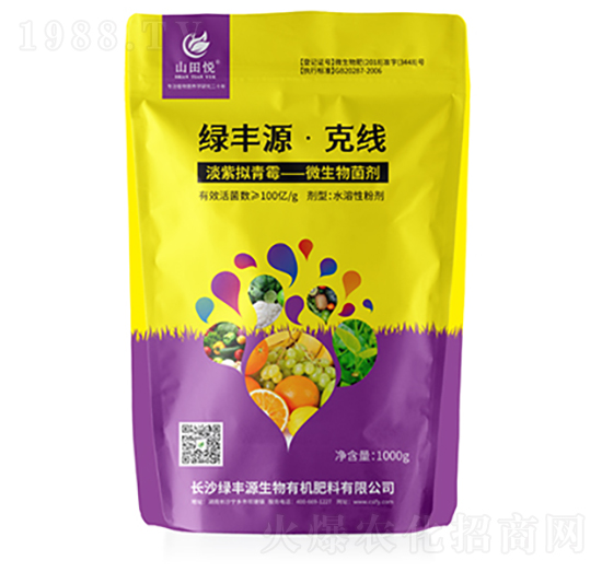 �G�SԴ���˾�-ɽ�-�G�SԴ