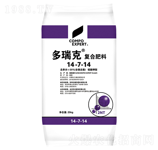 �������ˏͺϷ���14-7-14-����