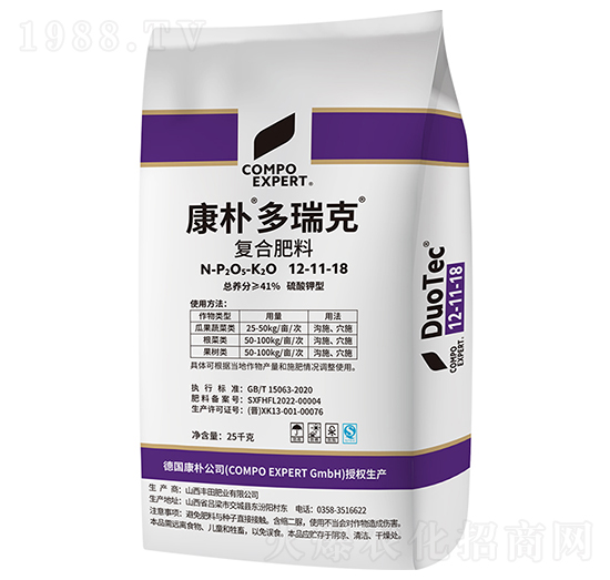 �������ˏͺϷ���12-11-18-����