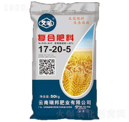 �ͺϷ���17-20-5-�ĹP-��˹��