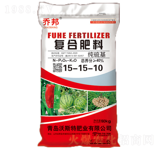 �������(f��)�Ϸ���15-15-10-�̰�-��˹��