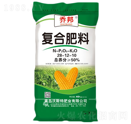 �����m�ÏͺϷ���28-12-10-�̰�-��˹��