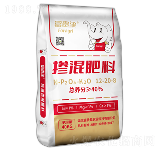 �������12-20-8-���F���r(n��ng)�I(y��)