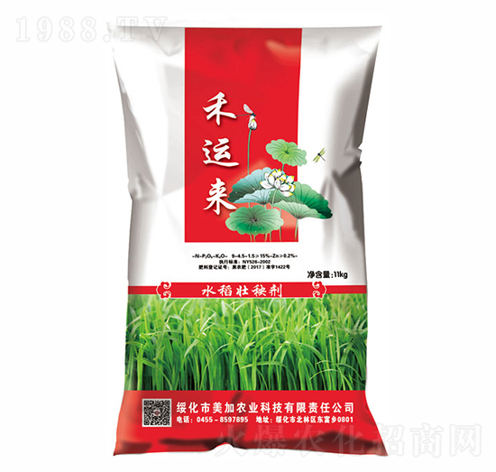 11kgˮ�����턩-���\��-�w���r�I(y��)