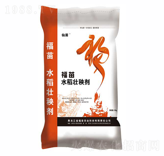 ˮ�����턩-����-�w���r�I(y��)