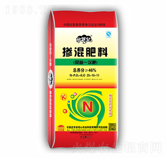 �������25-10-11-ʡ�����r(n��ng)�I(y��)