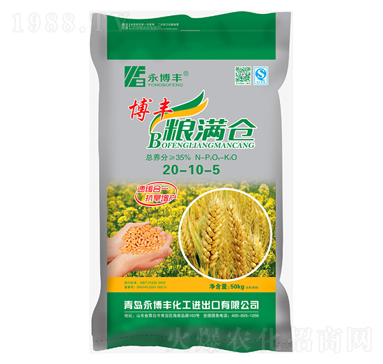 ���S�Z�M�}20-10-5--�����S