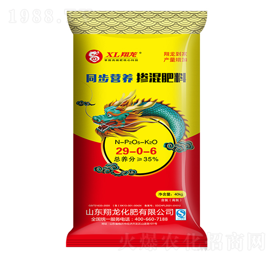 ͬ���I�B(y��ng)�������29-0-6-����-ِ�󻯹�