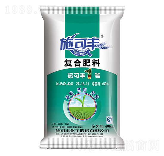 �ͺϷ���27-12-11-ʩ���S1̖-ِ�󻯹�