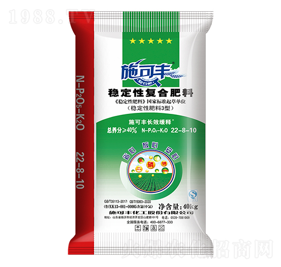 ��(w��n)���ԏ�(f��)�Ϸ���22-8-10-ِ�󻯹�