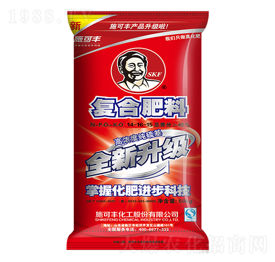 ȫ��������(f��)�Ϸ���14-15-16-ِ�󻯹�