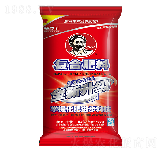 ȫ��������(f��)�Ϸ���14-16-15-ِ�󻯹�