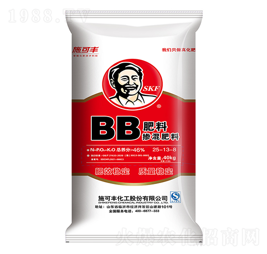 �������25-13-8-ِ�󻯹�