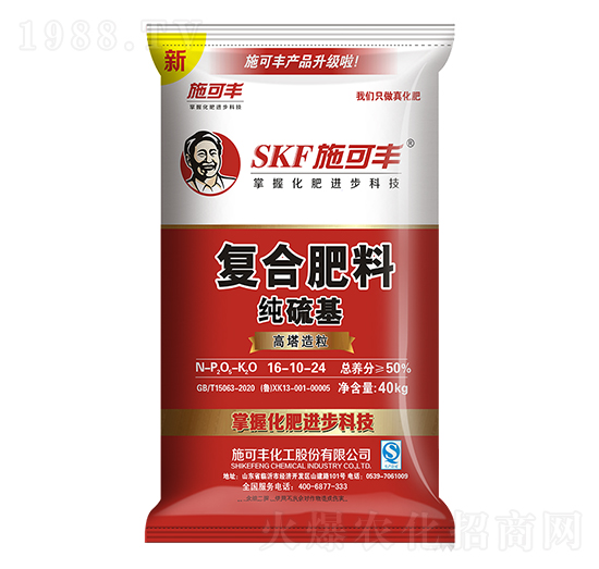 40kg������ͺϷ���16-10-24-ِ�󻯹�