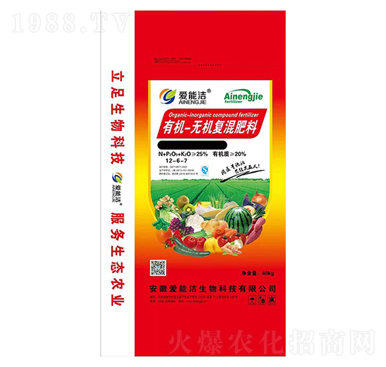 �ЙC�o�C��(f��)�����12-6-7-���ܝ�