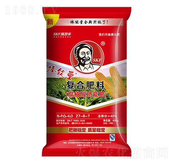 ���׌�(zhu��n)�Ï�(f��)�Ϸ���27-6-7-������-ِ�󻯹�