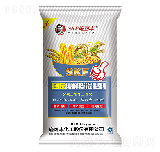 ��Ĥ��ጓ������26-11-13-ِ�󻯹�