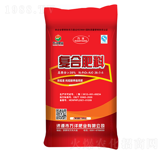 ��(f��)�Ϸ���26-7-5-�f��