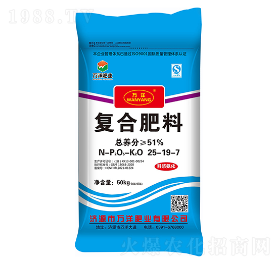 �ͺϷ���25-19-7-�f��