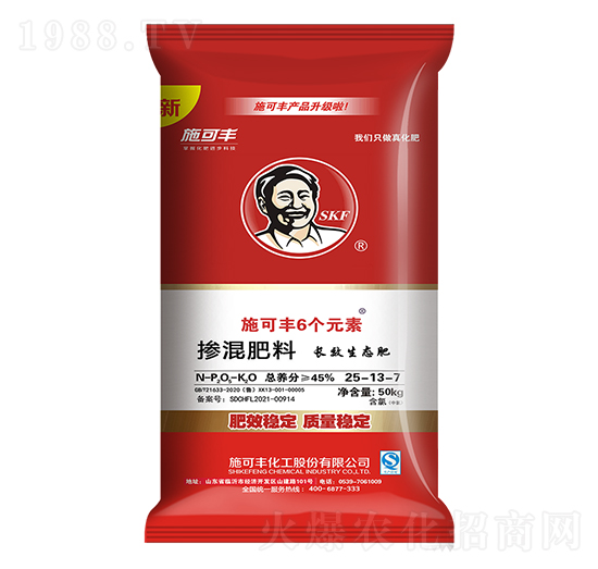 6��(g��)Ԫ��?f��)�����?5-13-7��50kg��-ِ�󻯹�