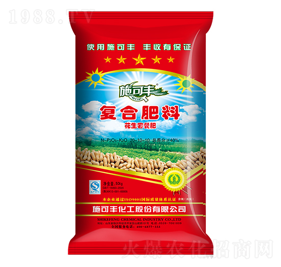 �����ײ͏ͺϷ���20-10-10-ِ�󻯹�