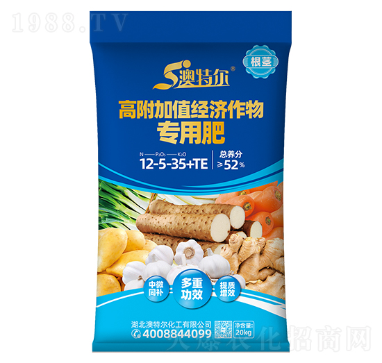 �߸���ֵ����÷�12-5-35+TE-���ؠ�