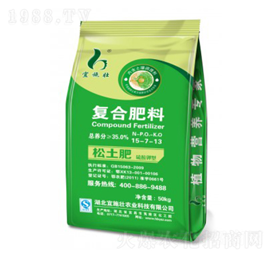 35%������(f��)�Ϸ���15-7-13-��ʩ��