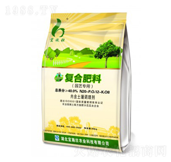 �@ˇ�䷽��(f��)�Ϸ�20-12-8-��ʩ��