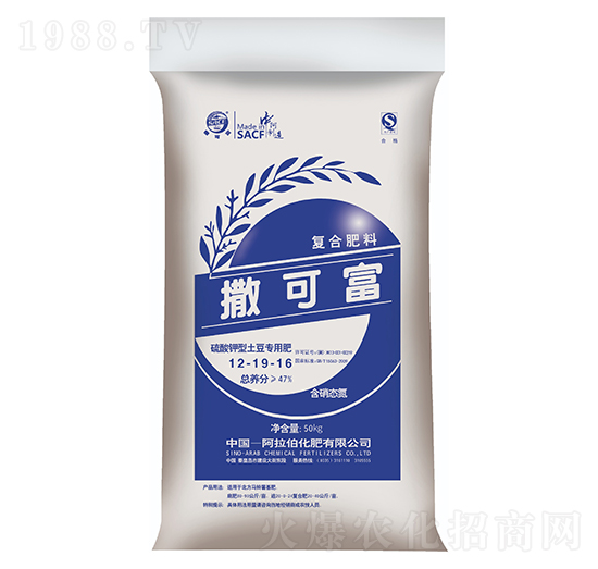 ��������������÷�12-19-16-���ɸ�-����������