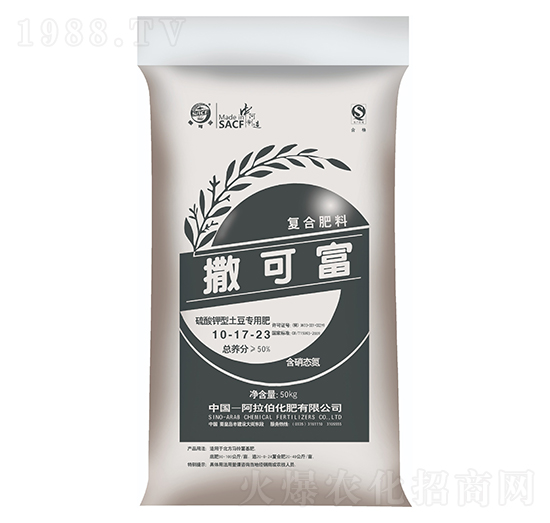 ��������������÷�10-17-23-���ɸ�-����������