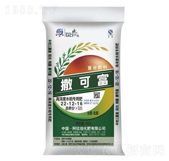 �ߝ��ˮ�����÷�22-12-16-���ɸ�-����������