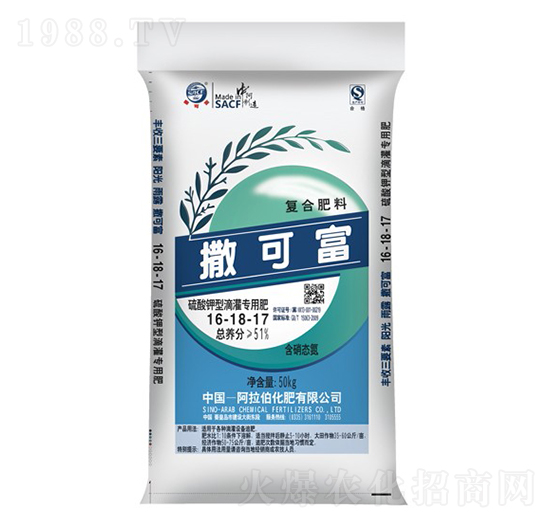 ������͵ι����÷�16-18-17-���ɸ�-����������