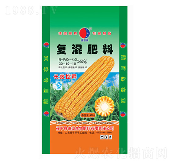 ���׌�(zhu��n)�Ï�(f��)�����30-10-10-��ʥ����