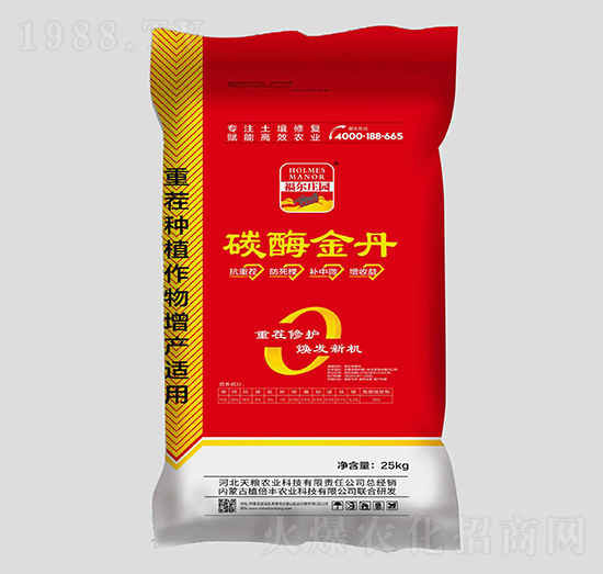 �ز�Nֲ�������a�m��̼ø��-�����f�@-��Z�r�I(y��)