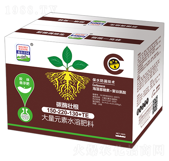 ̼ø�Ѹ�����Ԫ��ˮ�ܷ���150-220-130+TE-�����f�@-��Z�r(n��ng)�I(y��)