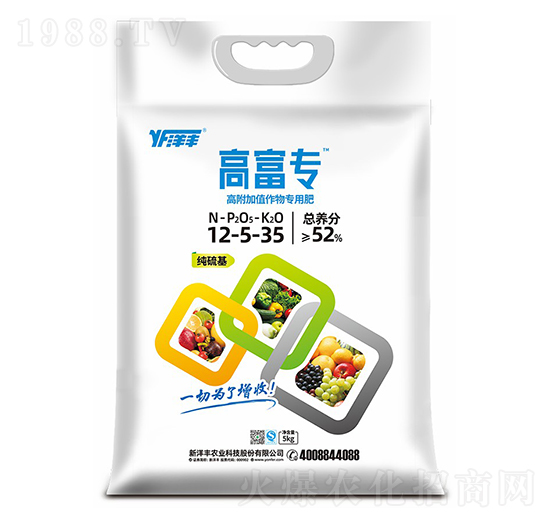 �߸���ֵ���(zhu��n)�÷�12-5-35-�߸���(zhu��n)-��(l��)�_(k��i)��